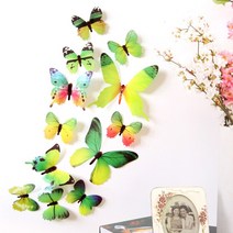 인테리어스티커 시트지 개 나비 벽 스티커 아이 방 장식 소품 홈 데칼 벽화 예술, [03] green