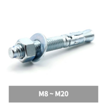 철 웨지앙카 앙카볼트 아이너트 종류 스텐 앙카 고리 규격 m8 m10 m12 m16 m20, M16x250mm