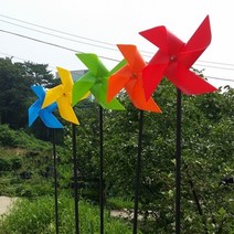공원/화단/설치/주유소/군부대/캠핑장/조경바람개비/정원바람개비/고급형대형바람개비, 1.8m 하늘