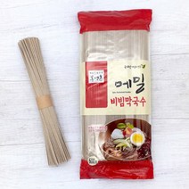 (주)봉평농원 비빔막국수 600g 양념장 소스 포함 국내산 메밀 쫄면 밀면 소바 냉면 냉모밀 생면 사발 면 사리 소면 냉면면 쟁반국수 멸치국수 잔치국수 막국수 콩국수 여름철 별미, 1개