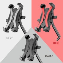 안전한 자전거 거치대 백미러 휴대폰 오토바이 핸드 컵 전동 킥보드 마운트 회전 폴드 방수 2단 미니벨로 바이크, 레드색(로고 없음), B