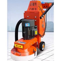 콘크리트바닥 그라인더 지하주차장 콘크리트 연마기, 250 단상 비먼지 220v 그라인더