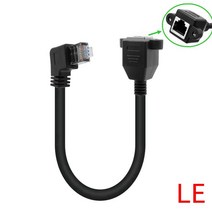 Cat6 이더넷 케이블 RJ45 직각 UTP 네트워크 패치 코드 90 도 Cat6a Lan 노트북 라우터 TV 박스, 04 Left, 03 CAT5 0.5M