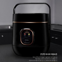OIT 1인용밥솥 전기밥솥 캠핑미니밥솥 소형밥솥