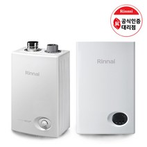 린나이 가스온수기 업소용 LNG LPG 순간온수기, LNG(도시가스), 소형, 8L