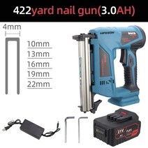 나무파쇄기 낙엽 분쇄기 절단기 HIFESON 다기능 무선 전기 네일 건 충전식 네일러 스테이플러 도구 목재 작업 1022J 422 F30 ST18 FST30, [02] 422