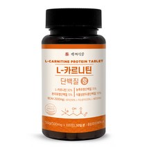 L-카르니틴 단백질 500mg x 100정 HACCP 인증제품, 5개