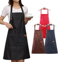 스트라이프 방수 앞치마 카페 식당 바리스타 꽃집 공방 앞치마, 네이비, 1개