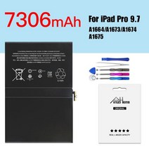 배터리 아이패드 에어2 PINZHENG 7340mAh 태블릿 iPad 6 공기 2 교체 Bateria A1566 A1567 0 사이클 도구, [14] 7360mah for pro 9.7