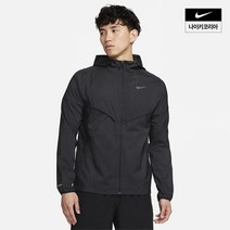 나이키 맨즈 윈드러너 리펠 러닝 재킷 NIKE FB7541-010