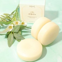 노폐물 블랙헤드 화이트헤드 제거 천연비누 어성초비누 유황비누 숯비누 와송비누 7종