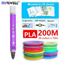 Myriwell RP-100C pla abs 1.75mm 필라멘트 3d 프린터 펜 저전압 안전 금속 쉘 USB 최고의 크리스마스 선물, Purple P200m Pattern, 12 Purple P200m Pattern, Purple P200m Pattern