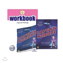 러닝캐슬 시니어 E10 : Captain Nobody : Student book + Work Book, Language World