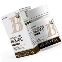 (HACCP해썹인증)ARUCHEUM 국내산 베타글루칸MAX600정 국내산 영지버섯균사체분말 표고버섯균사체분말 벨기에치커리추출분말 유산균배양건조물위대한V133 함유 60정, 아르채움 베타글루칸60정 1통