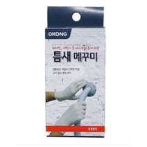 오공 틈새 메꾸미 190g 작업 보수 주방 욕실 배관 벽 에어컨, 32개