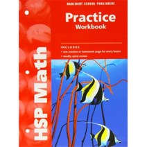 HSP MATH PRACTICE WORKBOOK STUDENT EDITION GR 4, Houghton Mifflin Harcourt