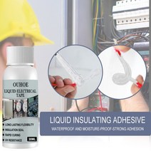 견고한 30ml 액체 절연 전선 케이블 실란트 접착제 2 개 빠른 건조 방수 램프 보드 페이스트, 03 1pc White 30ml