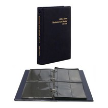 OD 쿠폰 북 쿠폰함 보관함 티켓북 카페 명함 모음집 200P 디저트 꽂이 대용량 명함첩 명함곽 네일샵 통 거치대 수첩 케이스 명함집 명함철 카드 정리대 명함책 파일 정리집 분류