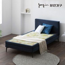 장인가구 흙담은 루시엘 모던 기능성 원단 패브릭 황토 흙침대 SS, 블루