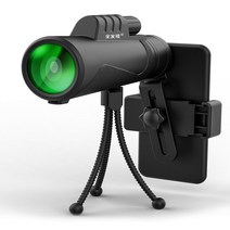 멀리있는인물확대 멀리있는사물확대 SORASCOPE 소라스코프 SMARTLENS 스마트렌즈 여친사진찍어주는법 해외여행갈때꼭 필요한 솔라스코프, .개, 블랙
