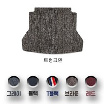 사계절 포드 카매트 순정형 익스플로러 포커스 몬데오 토러스 머스탱 쿠가, 레드, 트렁크만