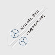 벤츠 도어 가드 차량용 문콕 방지 자동차, 벤츠 4종 세트