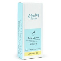 가재울통상 궁중비책 페이스 로션 80ml 집중크림 0-93-056934-53ea, gajae5407 1, gajae5407 본상품선택