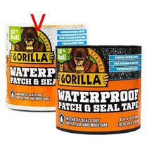 화이트 방수강력테이프 균열 수중테이프 밀봉제 씰링제 고정제 누수방지 배관씰