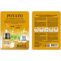 감자 마스크팩 얼굴 시트 피부 관리 40개, 1, 1, 본상품선택