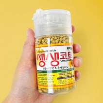 원예용 식물 영양제 130g 알갱이 화초 비료 알약 생육