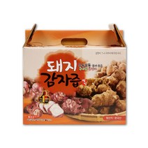 자색돼지감자즙 액기스 진액 뚱딴지 뚱단지 되지감자 예루살렘아티초크 돼지감자물 차 병문안 부모님 어르신 감사 선물 X 60P 1박스세트