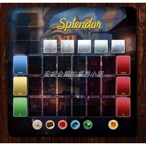 스플랜더 플레이매트 테이블 악세 컴포 Splendor PlayMat, M (60 x 62)