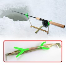 얼음낚시 얼음 받침대 거치대 산천어대 자동 전동 빙어낚시대 견지대 받침, 미니낚시대 받침대