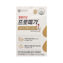 종근당건강 프로메가 알티지 오메가3 듀얼 520mg x 60캡슐, 종근당건강 프로메가 알티지 오
