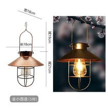 센서등 태양광 태양등 정원등 테라스조명 인테리어 전원주택외등, 브론즈 소형 디스크 S 후크