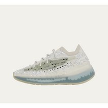 스트릿런 아디다스 이지부스트 380 에일리언 블루 리플렉티브