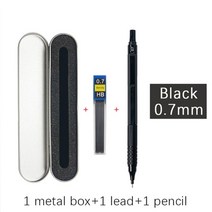 0.50.7mm 고품질 금속 샤프 펜슬 저중심 자동 연필 및 리드 오피스 학교 필기구, 0.7mm 블랙 세트