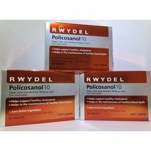 레이델 폴리코사놀 10mg 90정 3세트 (3개월분), 3개, 30정, 30정