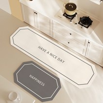 밸류마켓 싱크대 주방방수 부엌 발매트 PVC 세트, 그레이