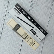 제트스트림 0.5mm 4색볼펜 리필심-블랙 대용량 1다스 _ 20230125EA, 쿠팡 본상품선택, 쿠팡 본상품선택