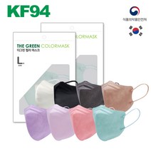 숨쉬기 편한 더그린 벨르 컬러 (KF94) 황사마스크 대형 50매입 국내제작, 퍼플(50매)