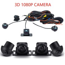 어라운드뷰 차량 360도 스카이뷰360 ° 파노라마 카메라 1080p 720p HD 후면 전면 왼쪽 오른쪽 조류 뷰 시, 04 AHD 3D 1080P