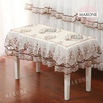 Makone 상표등록북유럽 북유럽풍 피아노 의자 커버 레이스 자수 누빔 프릴 클래식 럭셔리 공주 항공배송, 26번