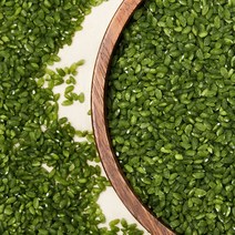 국산 클로렐라쌀 500g+500g 기능성쌀 컬러쌀