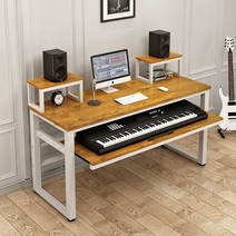 나혼산 작곡 편곡 테이블 작업대 미디테이블 건반 스튜디오 녹음 데스크 녹음식 게이밍 제작 튜닝, 140 화이트 프레임 + 오크 컬러 피아노 홀더 길이
