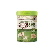 파스퇴르 위드맘 산양 분말 분유 1단계 750g 1개