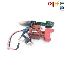 보쉬 부품 GSR10.8-2-LI GSR12-2-LI GSB10.8-2-LI GSB12-2-LI 전자모듈 스위치 - 16072335DK