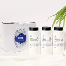 화장실 주방 세탁조 청소세제 구연산 베이킹소다 과탄산소다 3종세트