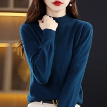Prosekor 여성 반하이넥니트 무지 긴팔 니트티