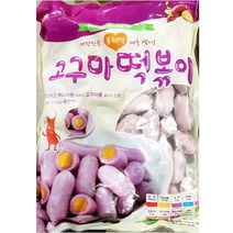 퓨전 떡 노란 고구마 속 떡뽁기 1000g 어린이 간식용